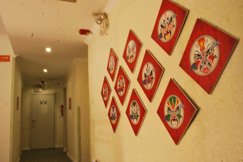 Beijing Sunrise Hostel Gulou Branch Номер фото