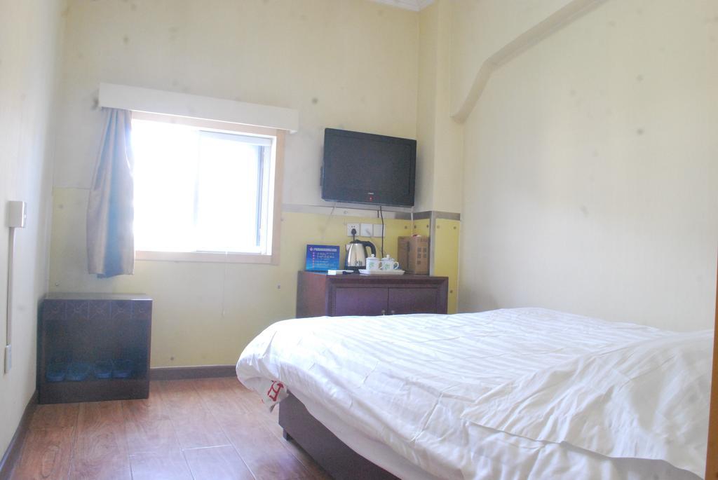Beijing Sunrise Hostel Gulou Branch Номер фото