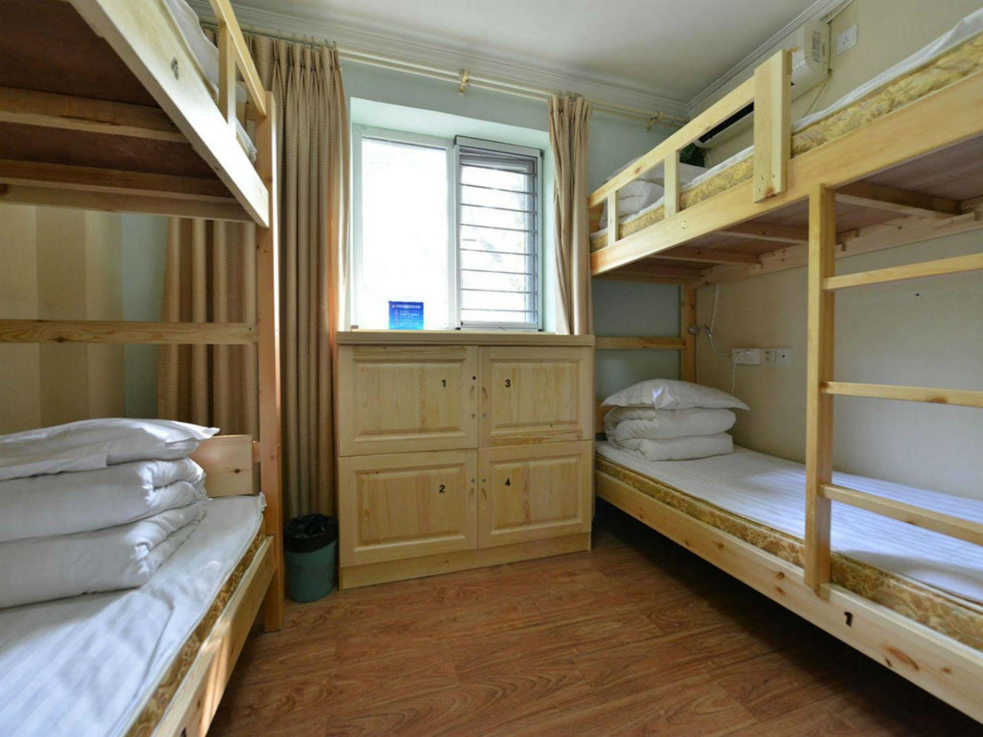 Beijing Sunrise Hostel Gulou Branch Екстер'єр фото