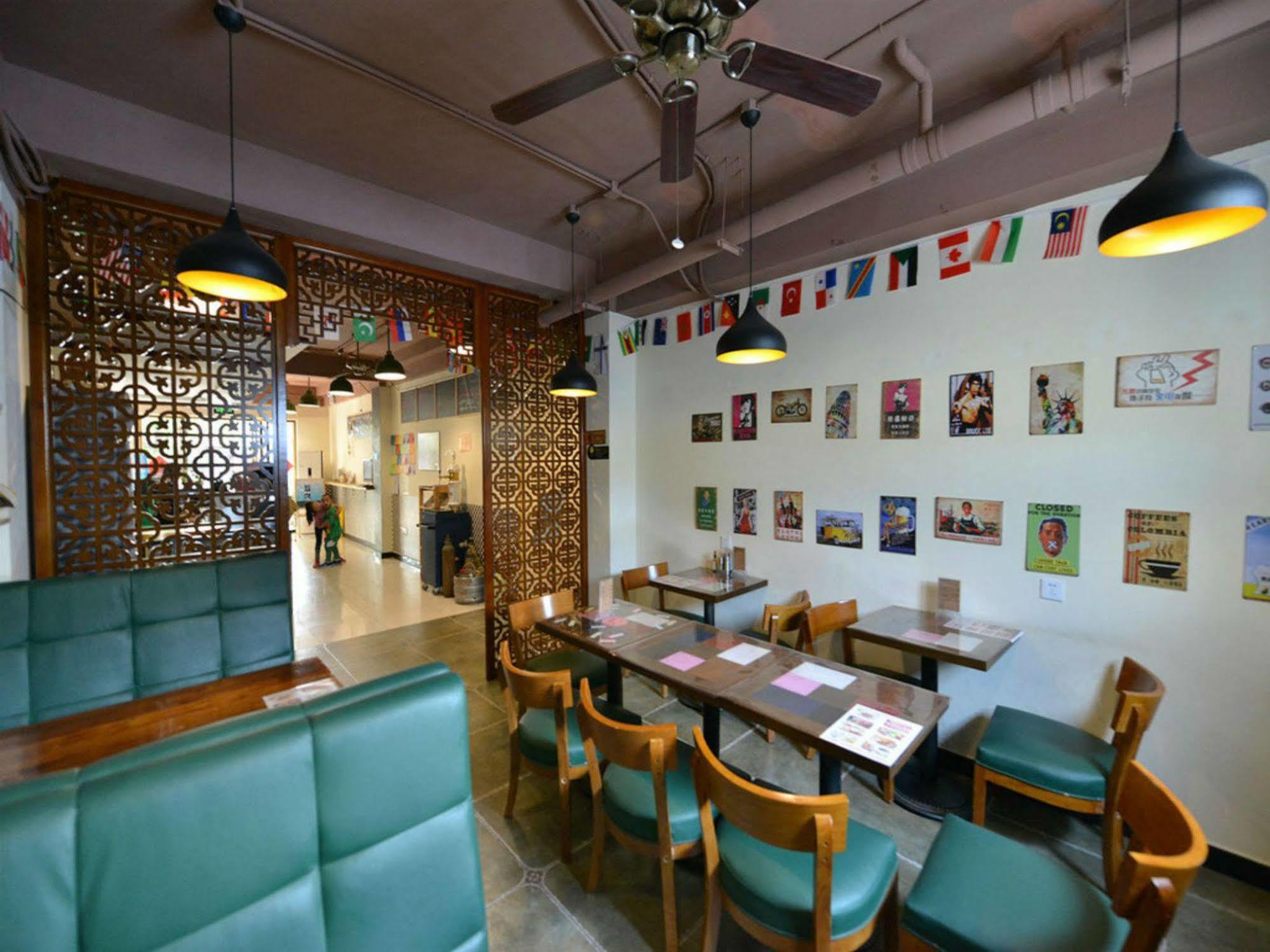 Beijing Sunrise Hostel Gulou Branch Екстер'єр фото